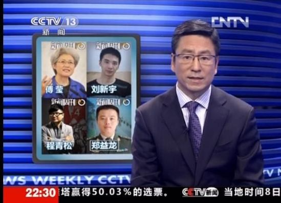 西甲：巴萨再度遭受窒碍，球队有待调度