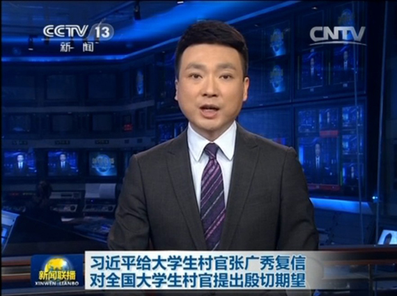 西甲赛事清点:皇家社会-击败巴拉众利德